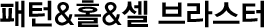 &Ȧ& 